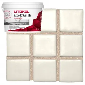 Эпоксидная Затирочная Смесь 2-х комп. Litokol EpoxyElite 2кг Кислотостойкая для Внутренних и Наружных Работ / Литокол