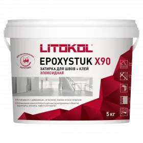 Затирочная Смесь 2-х комп. Эпоксидная Litokol Epoxystuk X90 5кг Bahama Beige, Кислотостойкая.