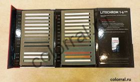 Litokol Litochrom - палитра цементной затирки для плитки
