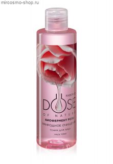 Тоник для лица «Природное очищение» Dose of Nature