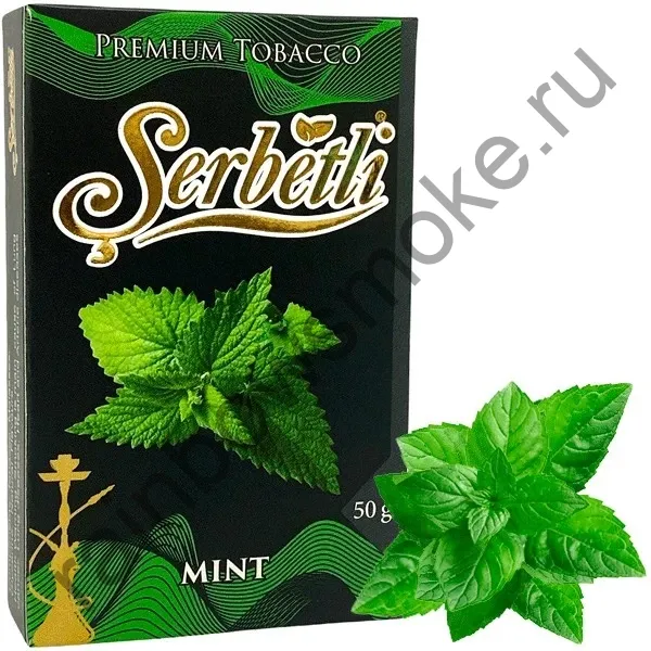 Serbetli 50 гр - Mint (Мята)