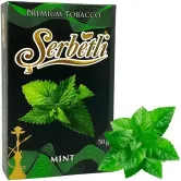 Serbetli 50 гр - Mint (Мята)