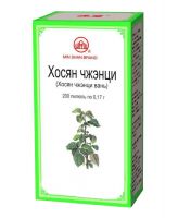 Хосян Чжэнци Вань