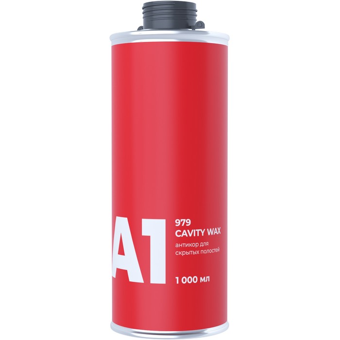 A1 979 Cavity Wax антикор для скрытых полостей, 1кг.