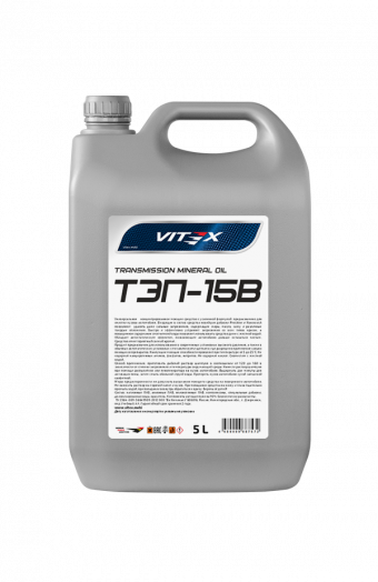 Vitex ТЭП-15В, 5л