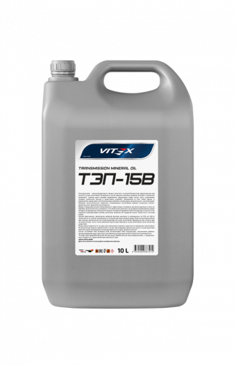 Vitex ТЭП-15В, 10л