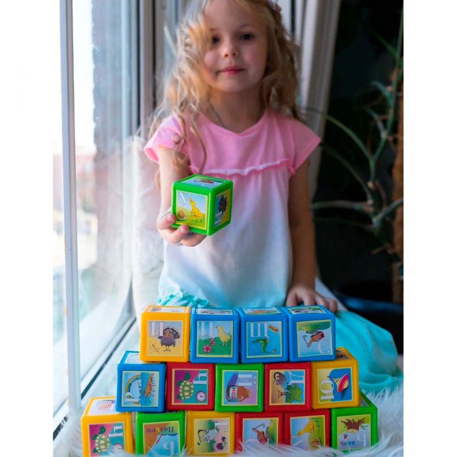 Кубики "Азбука малыш" 16 деталей