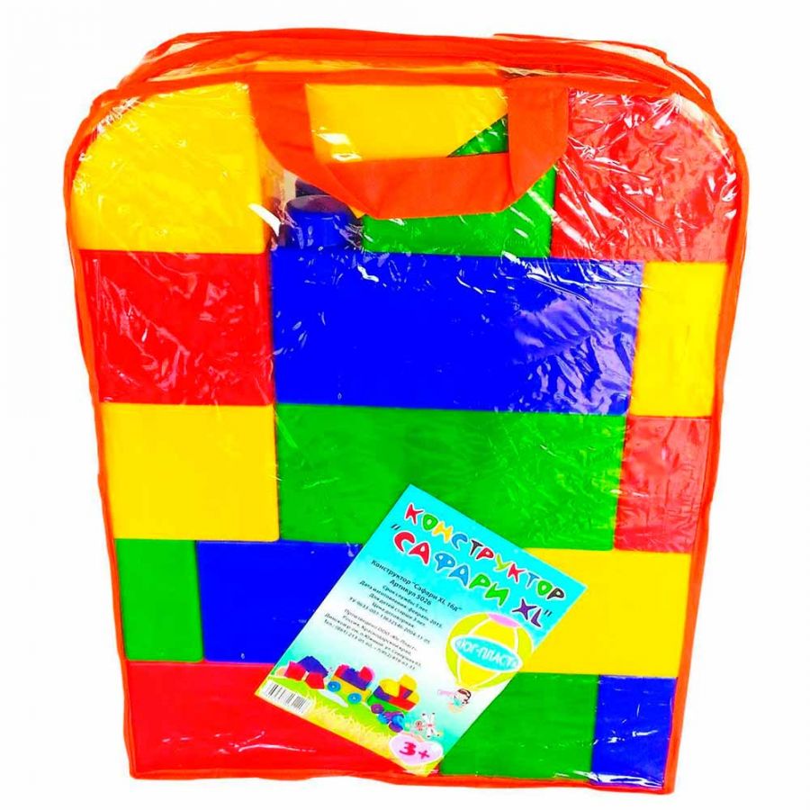 Конструктор "Cафари"  XL  (16 деталей)