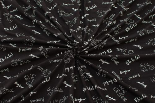 Кулир набивной  RV 2646-01ч.б