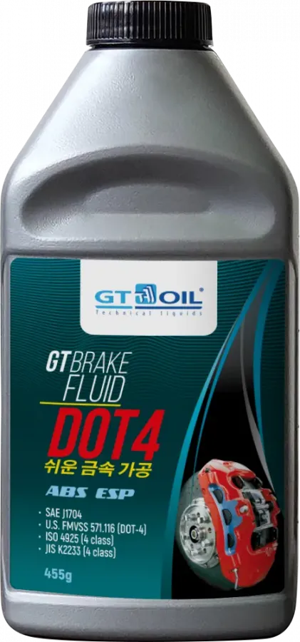 GT Oil Brake Fluid DOT 4 v.2, 455гр