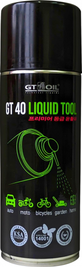 Смазка универсальная многофункциональная GT Oil 40 Liquid Tool, 0,52л