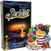 Serbetli 50 гр - Istanbul Nights (Ночи Истамбула)