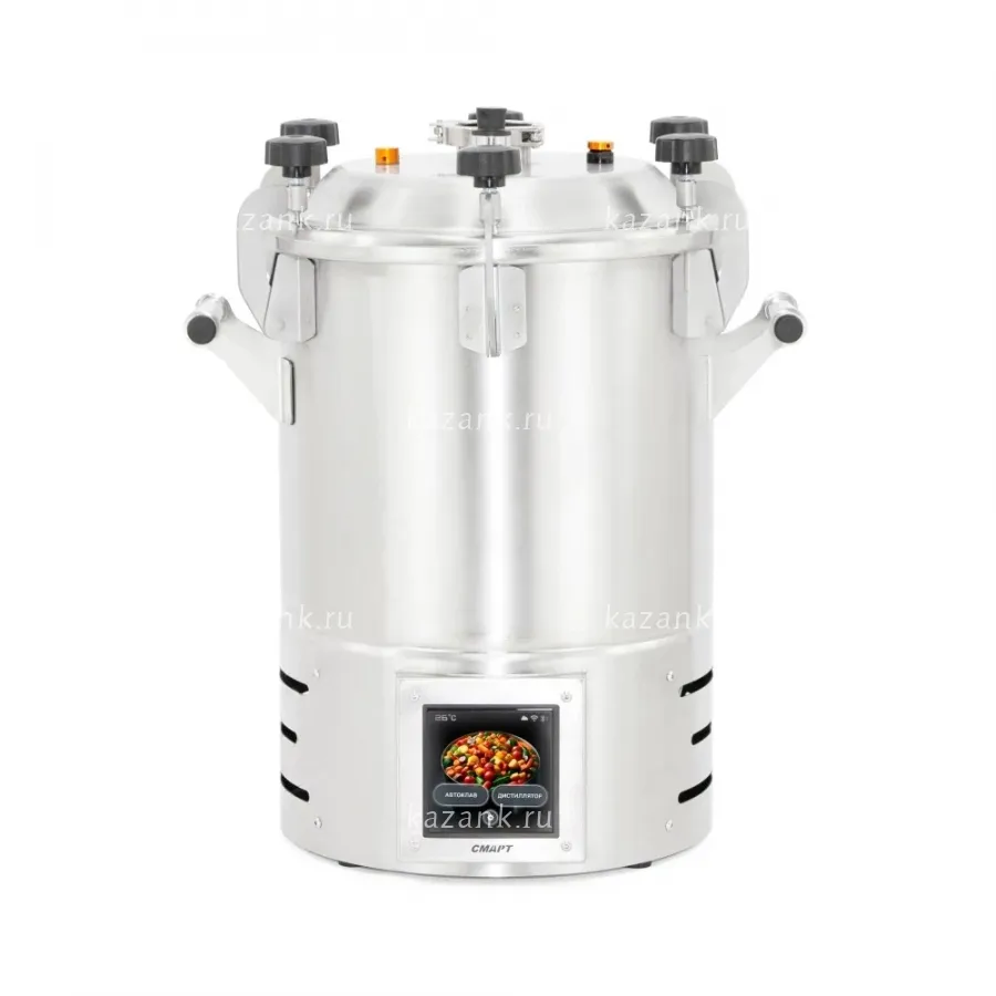 Автоклав  Смарт, 20 л