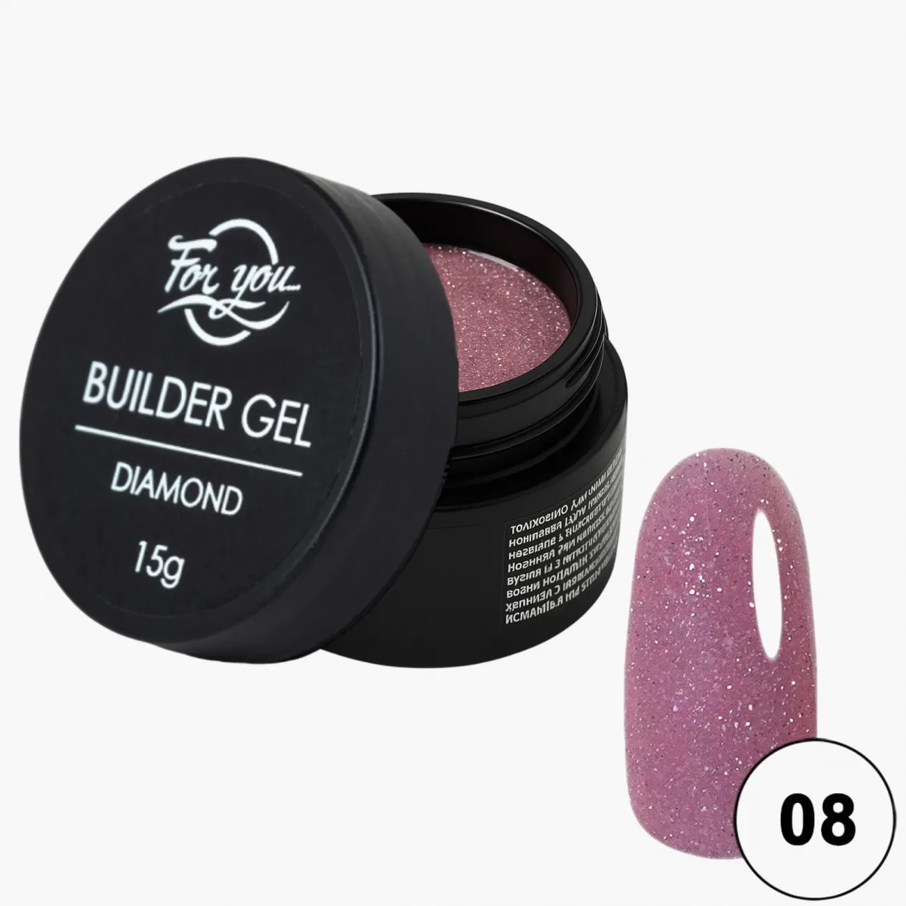 Гель FOR YOU Diamond № 08