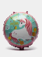 Шар круглый "Единорог"