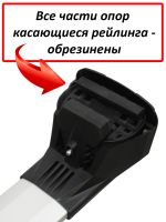 Багажник на Танк 700 (Tank 700, внедорожник, 2024-...), Lux Scout 2, с серебристыми крыловидными дугами