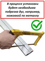 Багажник на Танк 700 (Tank 700, внедорожник, 2024-...), Lux Scout 2, с серебристыми крыловидными дугами