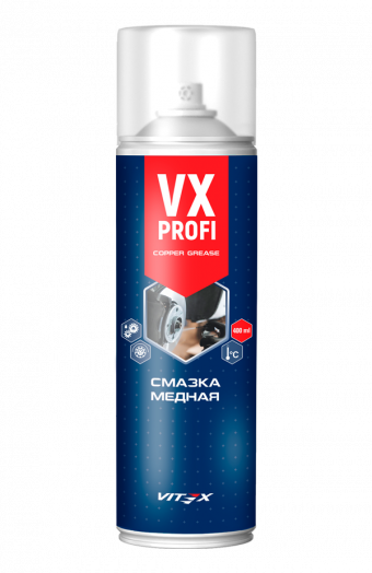Смазка медная Vitex VX Profi Copper Grease, 400мл