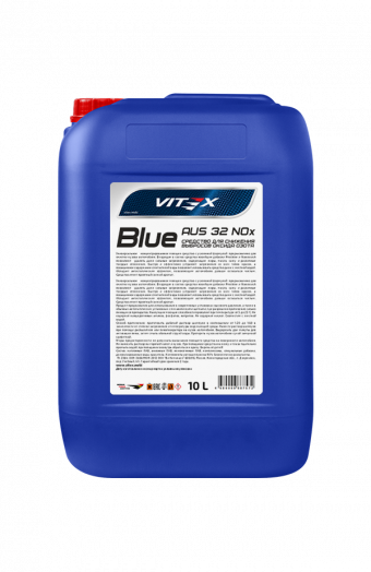 Vitex Blue AUS 32 NOx, 10л