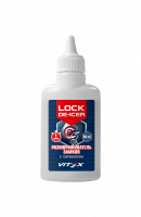 Размораживатель замков с силиконом Vitex, 60мл