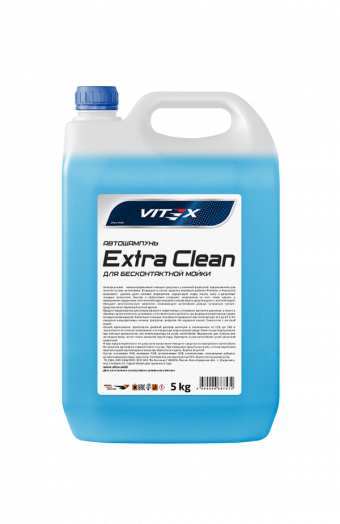Vitex Extra Clean, 5кг