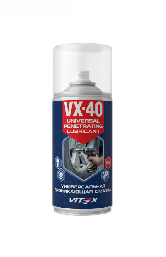 Смазка Проникающая Vitex “VX-40”, 210мл