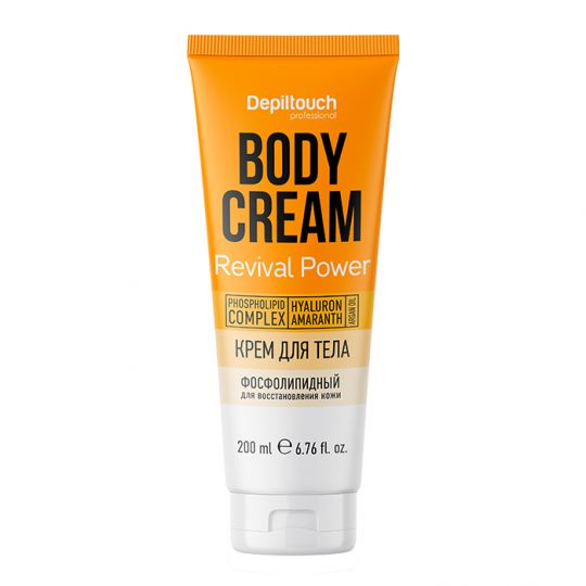 Крем для тела фосфолипидный для восстановления кожи, 200мл. Depiltouch
