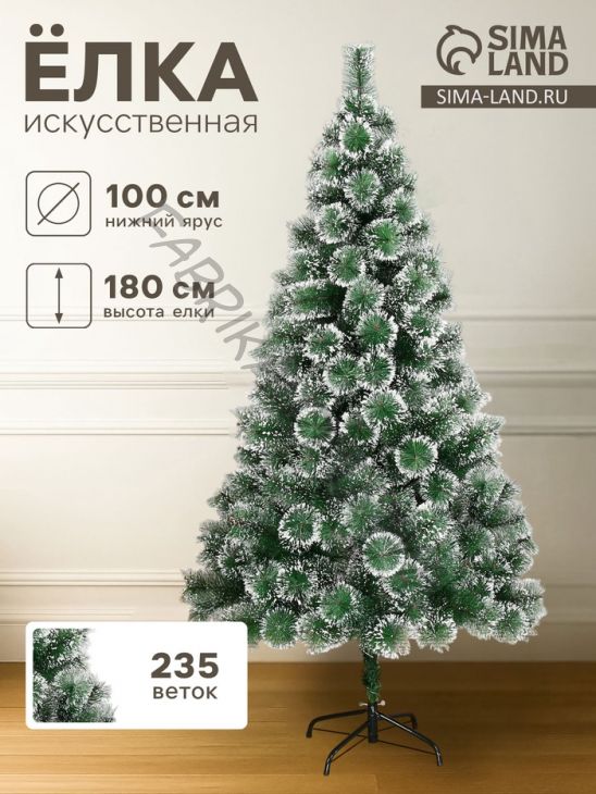 Искусственная ёлка с инеем «Зимнее волшебство. Кедр зелёный», 180 см, d иголок 10 см, 235 веток