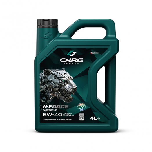CNRG N-Force Supreme 5W-40, 4л