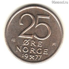 Норвегия 25 эре 1977
