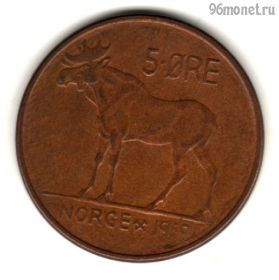 Норвегия 5 эре 1959