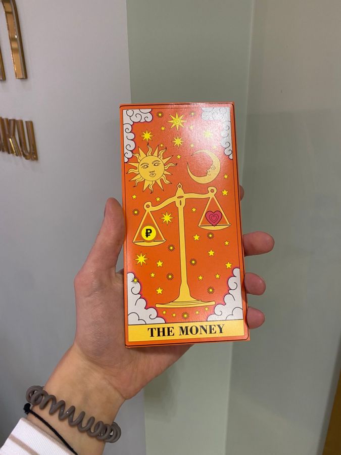 Конверт "The Money"