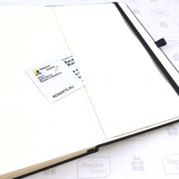 бизнес блокноты Silky