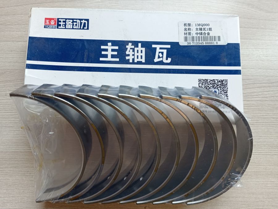 Вкладыши коренные двигателя YCD4M22T-105 на погрузчик Fukai ZL930