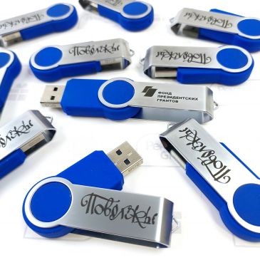 флешки с логотипом в самаре