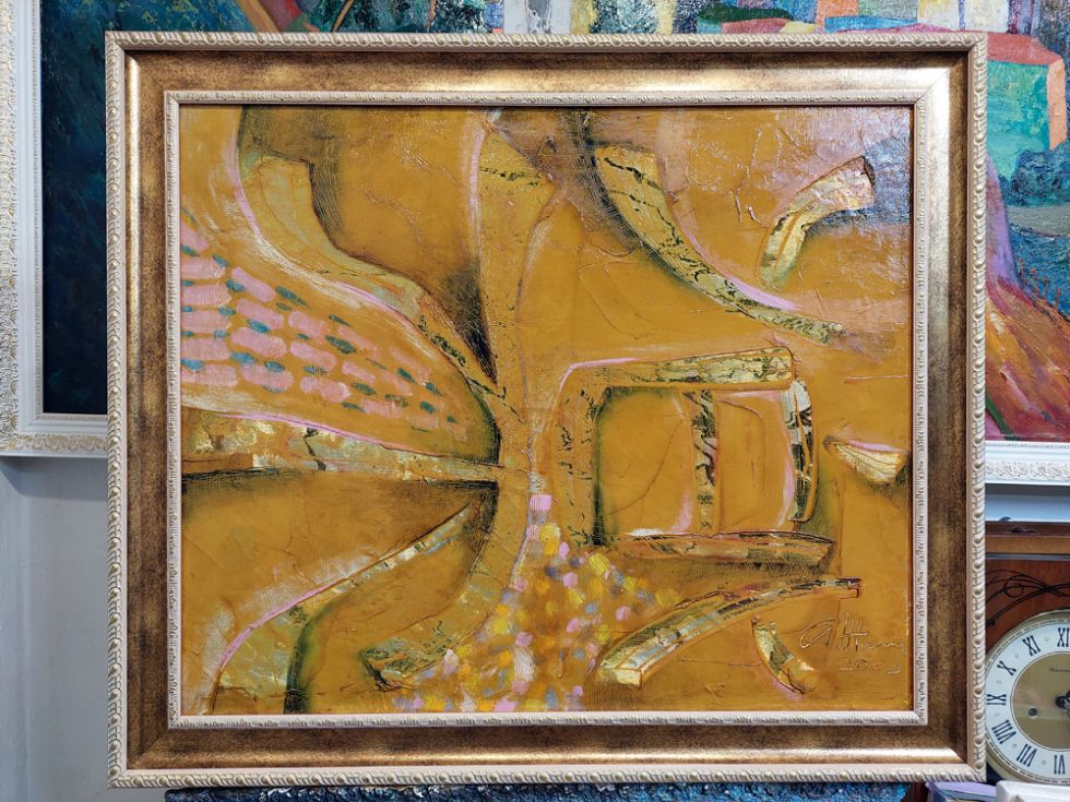 картина "Глаз, задерживающий ветер"