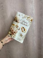 Открытка "С днём свадьбы"