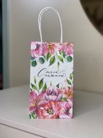 Подарочный пакет "Самой нежной"