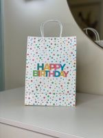 Подарочный пакет "Happy Birthday"