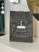 Подарочный пакет "С днём рождения"