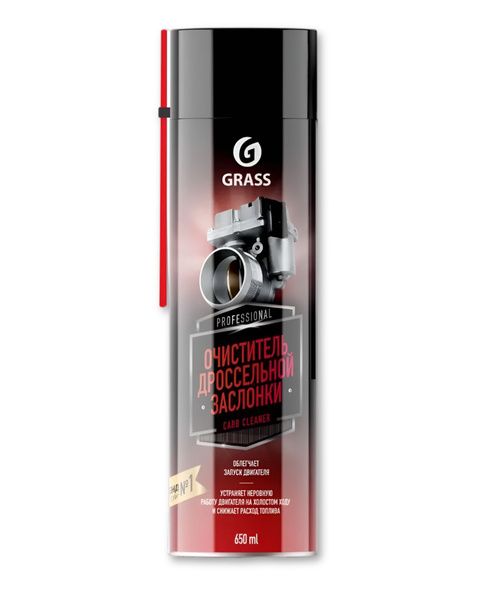 GRASS  Очиститель дроссельной заслонки Carb cleaner, 0.65л