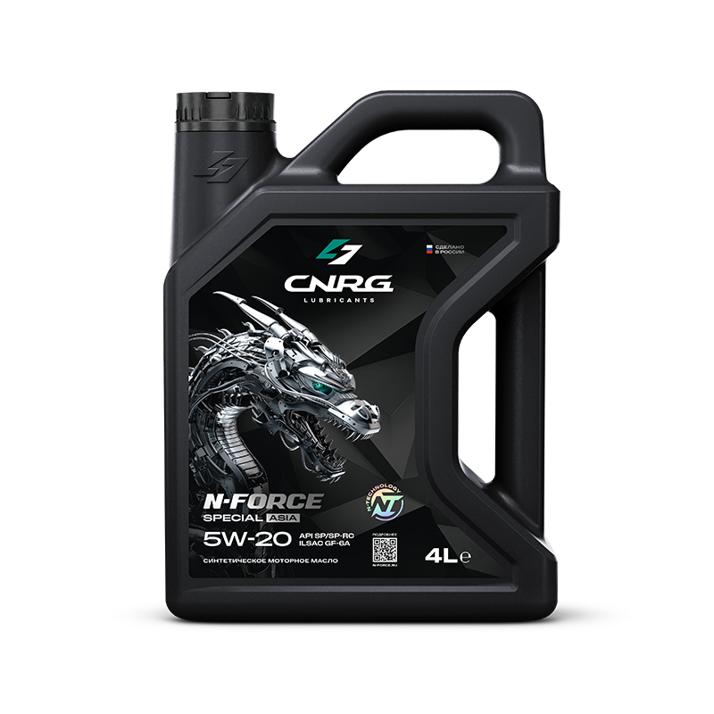 CNRG N-Force Special Asia 5W-20, 4л