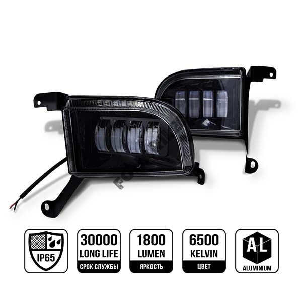 Фары противотуманные PTF4D-40W flood Daewoo Nexia с границей света