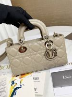 Сумка Christian Dior Premium Сумка Christian Dior Premium