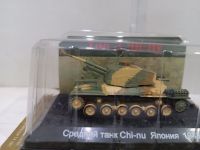 Японский танк Chi-nu typ 3 1943