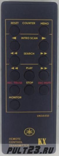 YAMAHA VK04450, KX-640, KX-650 (под заказ)