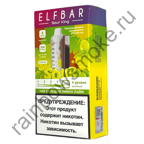 Elf Bar Sour King 30000 - Чай со Льдом Лимон Лайм (Iced Tea Lemon Lime)