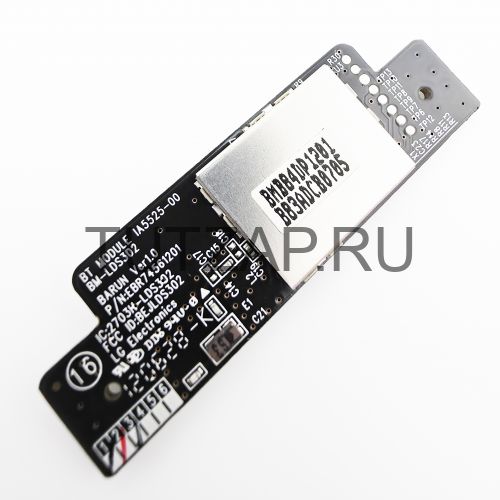 Bluetooth модуль IA5525-00 BM-LDS302 EBR74561201 для телевизора LG 47LM760T