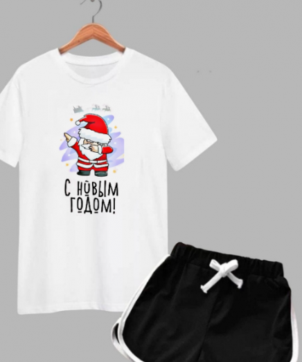 Костюм женский 51235