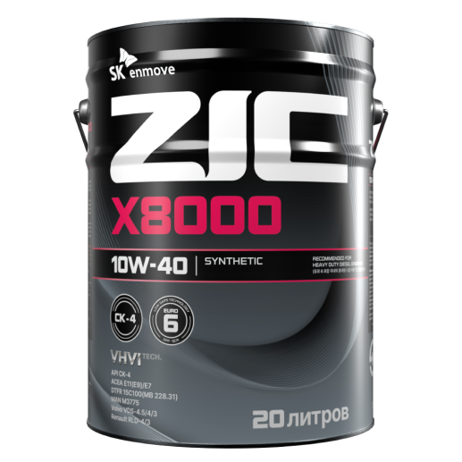 ZIC X8000 10W-40, 20л